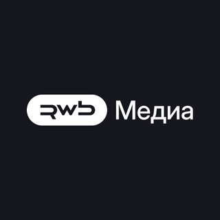 Telegram profile photo for RWB Медиа