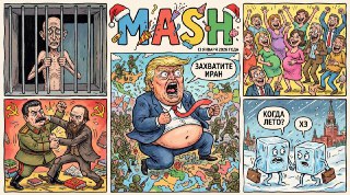 Главная новость дня — девять новорождённых умерли в главном роддоме Новокузнецка. Помимо этого случилось ещё кое-что — подробнее в нашем дайджесте с главными новостями дня: — Трамп призвал иранских бунтовщиков продолжать протесты и захватывать здания. А ещ