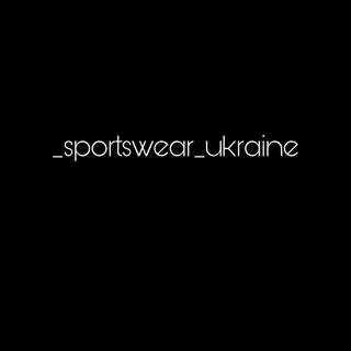 _sportswear_ukraine Telegram Group Link