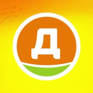 Telegram profile photo for ДИКСИ