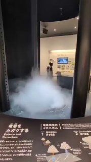 This is how a tornado formsScience and facts💡