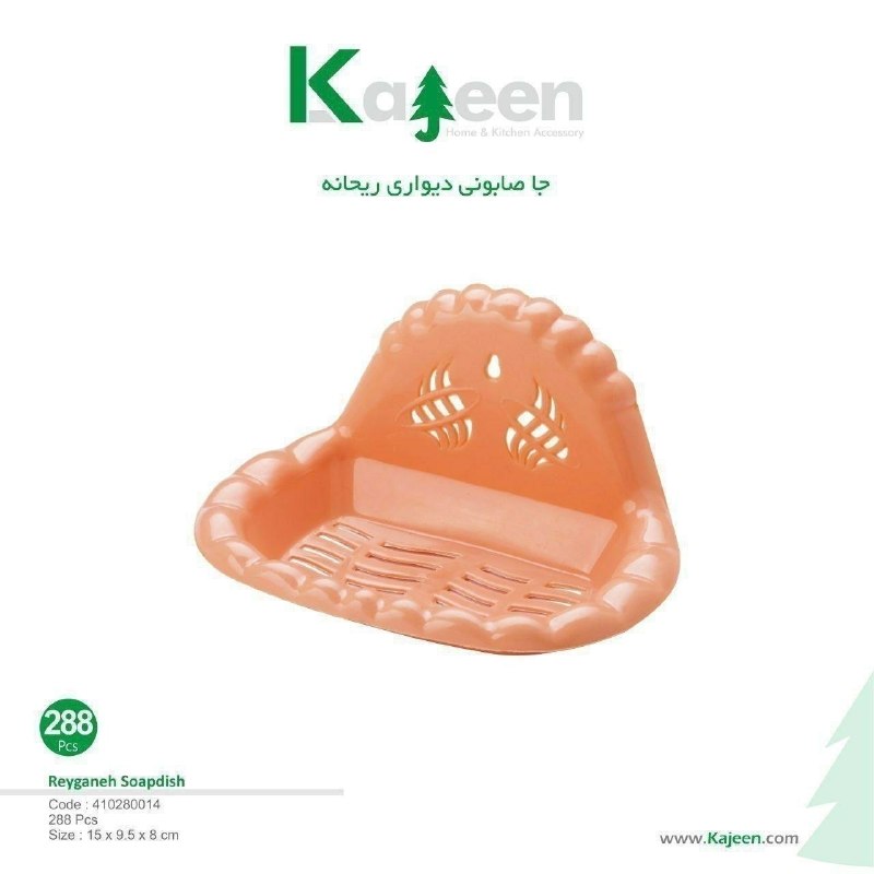پخش پلاسکو صدف: 🪵 جا صابونی ریحانه 🏭 برند: کاجین 📦 کارتن: ۲۸۸ عدد ‌‌‌ ‌‌💲 قیمت : ۱۵/۰۰۰ تومان ‌✍️ ثبت سفارش: @blostarmark11️⃣ کانال بلور