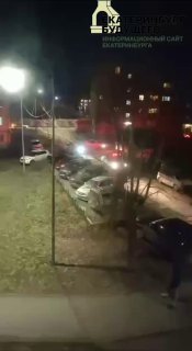 В Первоуральске мужчина грозился взорвать гранату в жилом доме. По данным СМИ, у него могли быть заложникиКак сообщили «Коммерсанту» в пресс-службе МВД, инцидент произошел в одном из жилых домов Первоуральска на улице Малышева. Взорвать гранату угрожал 52-