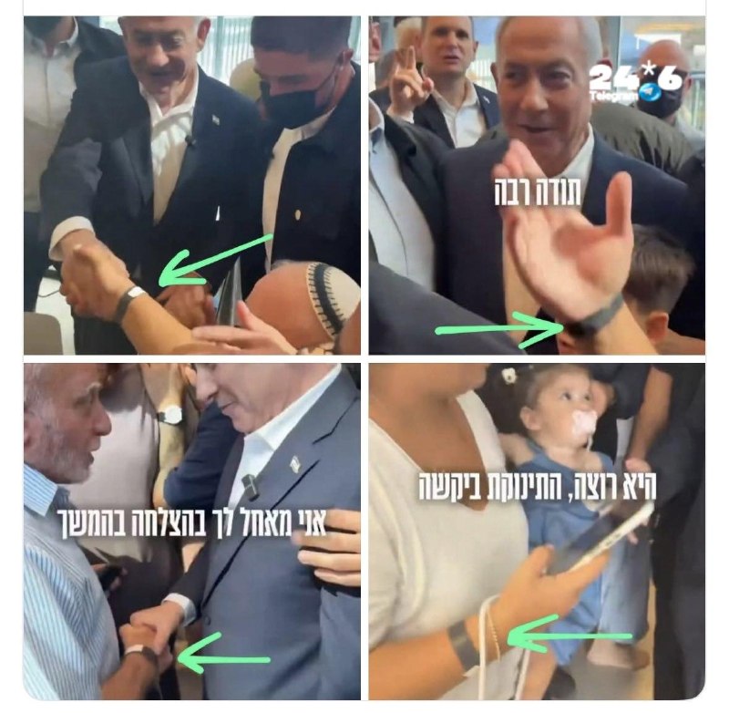 🇮🇱 דרמה בצמרת הטבלה בתחרות מי יותר מטומטם במחנה. זוכרים את הביקור המפנק שאורגנו לנתניהו בקניון מלחה? את א…