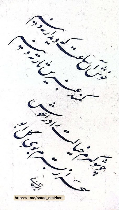 فرهنگسرای میردشتی: رسانه پست