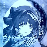 [❄️] ᶫᶦᶠᵉ✶sᴛʀᴇʙᴀʀɪ✧˖°
