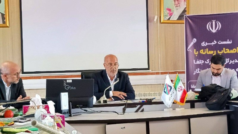 عصرتبریز: افزایش ۳۵ درصدی خروج موقت کالا از گمرک جلفامدیرکل گمرک جلفا از افزایش ۳۵ درصدی میزان صدور و خروج موقت کالا از این گمرک د