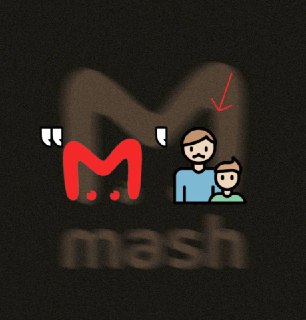 Ничего необычного, просто захотелось немного шарад. Придумали ребус для вас — го отгадывать, варианты закидывайте в чат. Правильный ответ — традиционно в MAX.