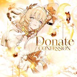 ꒰꒰ ✶ donate confession ! ◞
