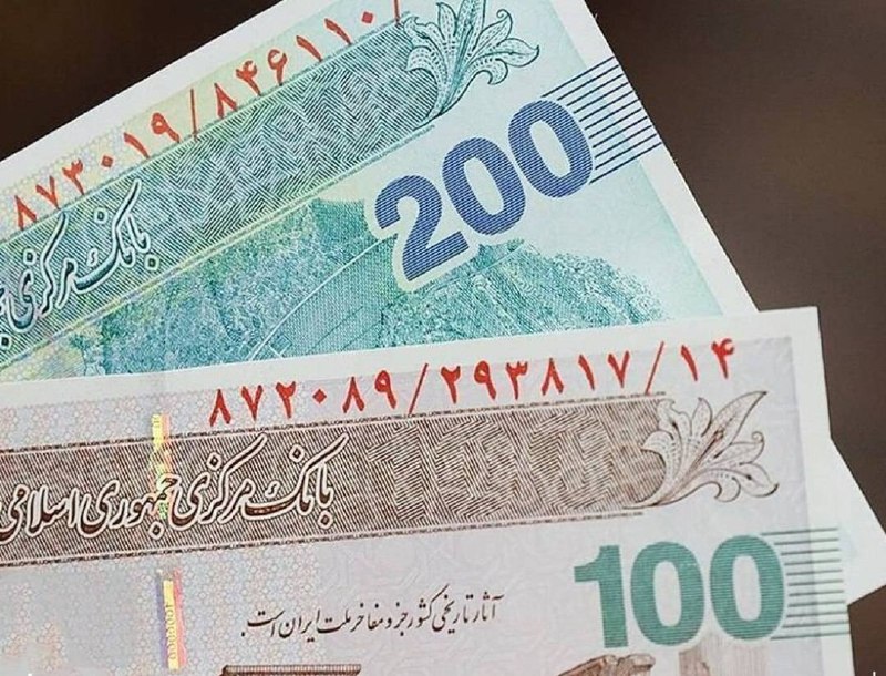 سایت خبری پُرسون: 🔴یارانۀ ۳۰۰ هزار تومانی مرداد به حساب سرپرستان خانوار دهکهای ۴ تا ۹ واریز شد.┄┅┅══✧❀❀❀❀❀❀❀✧══┅┅┄📡 فرکانس اخبار لحظهای