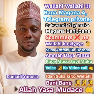 Telegram profile photo for Danladi Yunusa