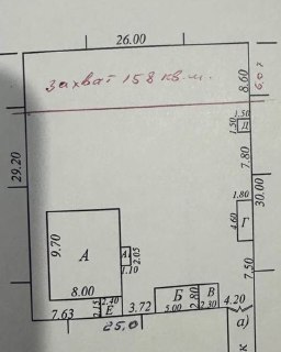 Продается участок. Бектемир. 8 соток. Под строительство. Фасад 26м