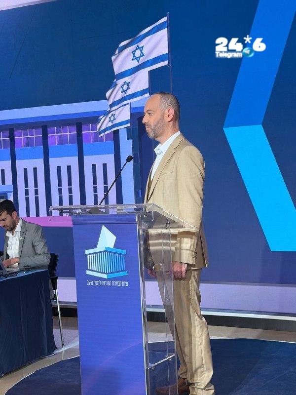 🇮🇱 מ"מ יו"ר ועדת הבחירות דין ליבנה פותח את הקלפיות באופן רשמי.