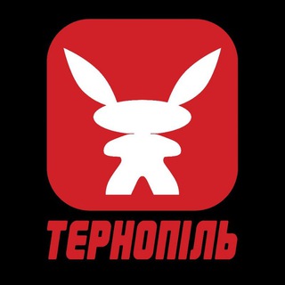 Geekach Ігротеки Тернопіль