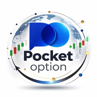 Telegram profile photo for پاکت آپشن PocketOption