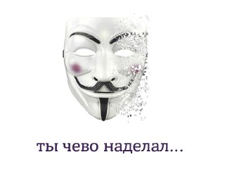 В России запретят анонимную регистрацию доменовПосле этого для оформления сайтов в доменных зонах .ru, .рф и .su владельцам придётся подтверждать личность через "Госуслуги". Об этом рассказал депутат и замглавы ИТ-комитета Госдумы Антон Горелкин в своей те