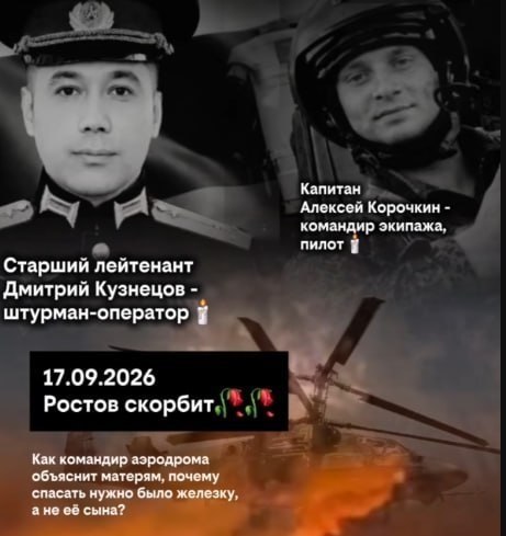 Ukrainian drones are hitting targets in Kursk, Russia. Explosions are reported and a fire can be seen.