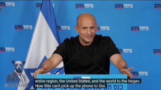 🇮🇱 נפתלי בנט, ראש ממשלת ישראל השבויים לשעבר: