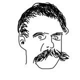 выход