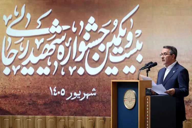 خبرگزاریکارایران"ایلنا": رئیس سازمان اداری و استخدامی کشور:صدای مردم باید مبنای اصلاح نظام اداری باشدمعاون رئیسجمهور و رئیس سازمان اداری و استخد