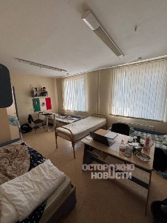 Учащихся казанского вуза переселяют в чужие комнаты в общежитии перед форумом Россия-АСЕАНСтуденты Казанского федерального университета пожаловались, что в общежитии их стали заселять с учащимися, живущими в других комнатах. Освобождаемые помещения предост