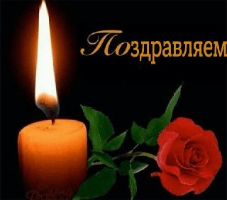 Ростелеком утверждает, что у него всё упало из-за киберпреступников, которые его задудосили.  «Была введена фильтрация входящего трафика, что повлияло на доступность части интернет-ресурсов. Действия киберпреступников были оперативно нейтрализованы. С 23:0