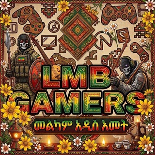 Telegram profile photo for LMB GAMERS