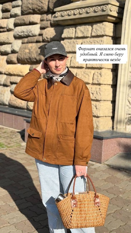Уф, я без сил, спина отваливается Второй день плету сумки-корзинки, и на своей шкуре ощущаю выражение красота требует жертв Но когда смотришь на го... - изображение 2 - без, сил, спина