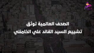 ALAhad TV - ערוץ אל אהד