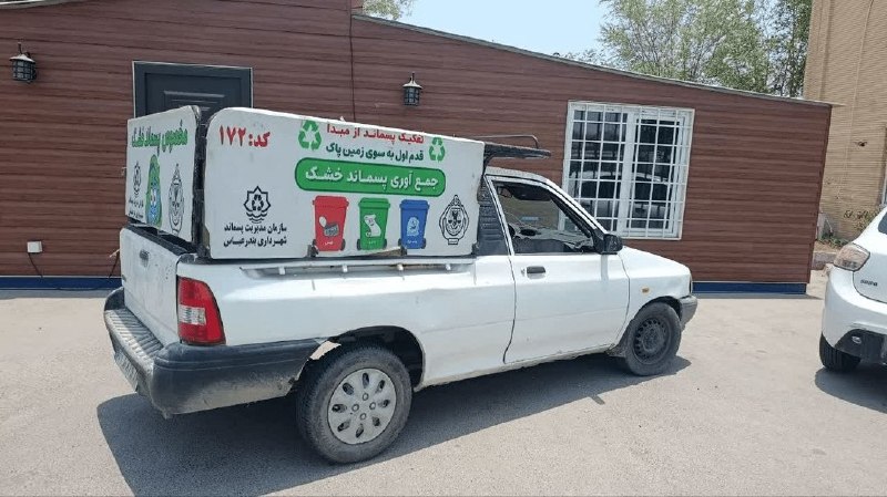 اخبار هرمزگان: توقیف ۸۲ خودروی ضایعاتی در بندرعباس در راستای ساماندهی پسماند خشک🔹 رئیس سازمان مدیریت پسماند شهرداری بندرعباس: ۸۲ دستگاه