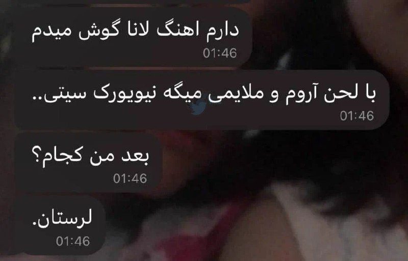 توییتی: عالی بود@TweetyChannel | 𝐇𝐢𝐫𝐢𝐰𝐚
