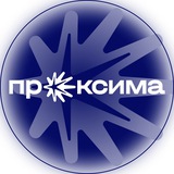 Премия «Проксима»