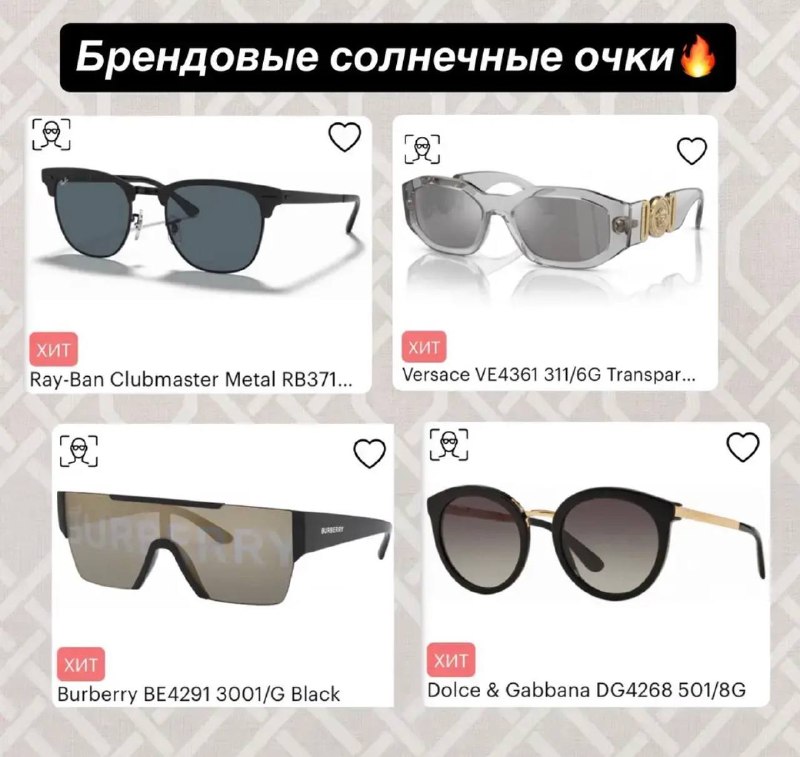 Иллюстрация к посту канала Skidkinezagorami