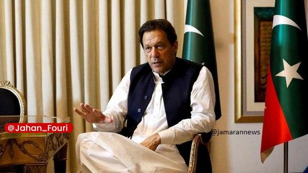 جهان بین‌الملل فوری🌍: دیوان عالی پاکستان دستور انتقال عمران خان به بیمارستان را صادر کرد🔹دیوان عالی پاکستان روز سه‌شنبه پس از آنکه گزارش‌های پ