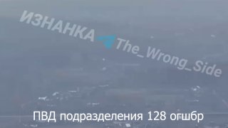התבוסה של יחידת ה-PVD של OGShBR ה-128 של הכוחות המזוינים של אוקראינה על ידי ארבעה FAB-500 עם UMPC בכפר. נוב…