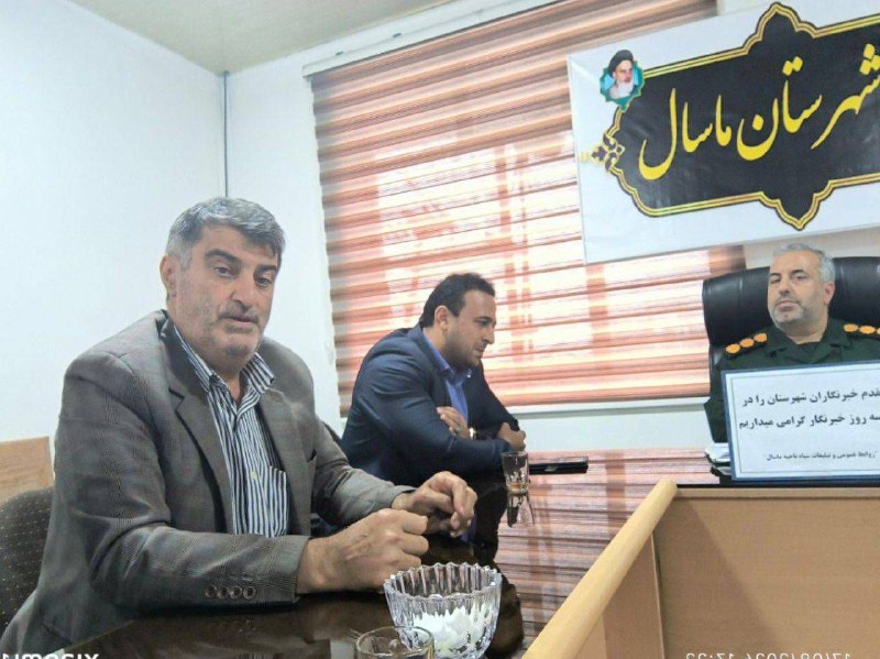 ماسال نیوز - خبر فوری | جنگ با اسرائیل و آمریکا: 🔺 برخی رسانه ها درحال باج‌گیری هستند! رسانه‌ای در شهرستان ۴۰۰ میلیون تومان پول از یک کاندیدا گرفت!‌🔹به گزارش ماسال نیوز،