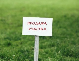 Земля 1.85 сотки махалля Заковат фасад 10 метров