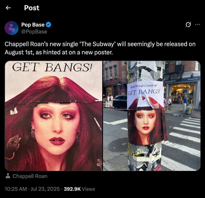 Певица Чаппелл Рон шарит