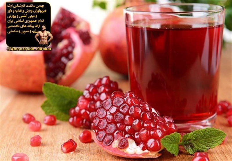 باشگاه خونگی: 💟 درمان غلظت خون بصورت طبیعی 💟1⃣ آلبالو2⃣ آب لیموی ترش3⃣ پیاز خام سفید شیرین 4⃣ موز،زنجبیل،زیره و جعفری5⃣ آلو به صورت نا