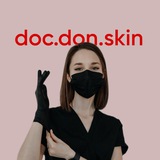 Док Донцова | doc.don.skin | Смоленск