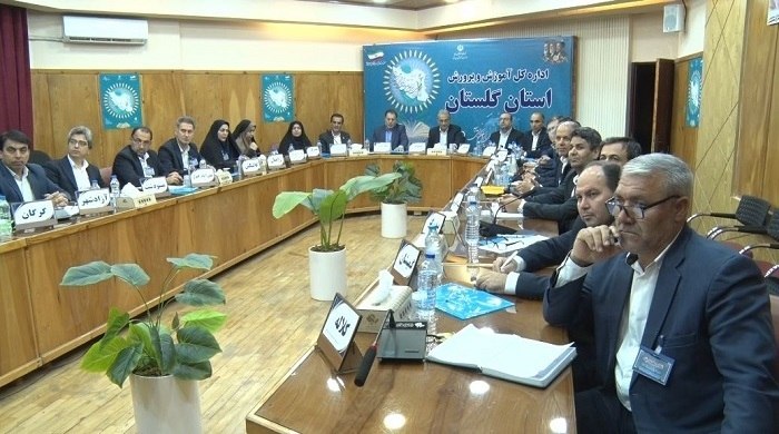 خبرگزاری صداوسیما گلستان: آمادگی وزارت آموزش و پرورش برای استقبال از سال تحصیلی جدید🔹به گزارش خبرگزاری صداوسیمای گلستان،سی و نهمین اجلاس سراسری آم