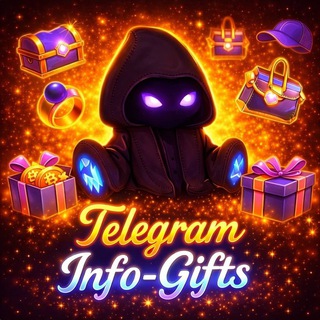 Телеграмм Info-Подарки🎁