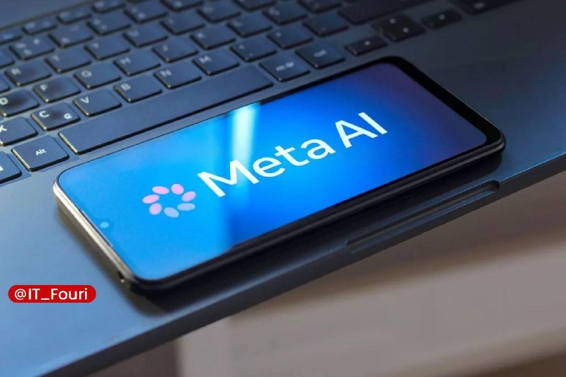 فناوری فوری📡: اپلیکیشن اختصاصی هوش مصنوعی Meta AI برای مک معرفی شد🔹اپلیکیشن دسکتاپ مستقل Meta AI در مک دارای قابلیت‌هایی مانند مشاهده 