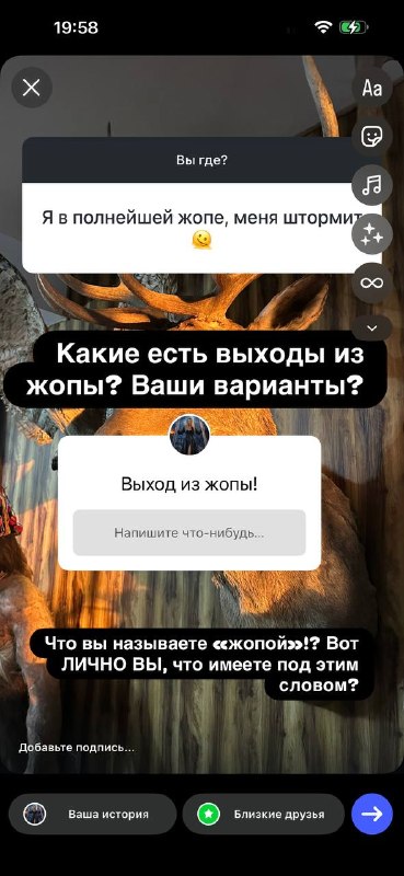 Иллюстрация к посту канала Hristafarida
