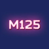 Москва М125