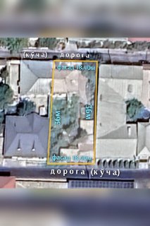 Участок 6,6 сот Мирзо-Улугбек