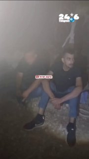 🇮🇱 נהרות השב"חים שנכנסים לתחומי הקו הירוק: קבוצה נוספת שנתפסה הלילה לאחר שחצתה את הגדר במרחק נגיעה ממעבר…