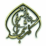 همدمان( هیٲت مکتب الشهدا )