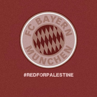 Telegram profile photo for بايرن ميونخ بالعربي 🔴⚪️