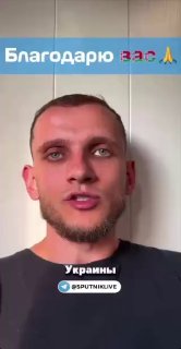 באוקראינה הם מתקוטטים על מקום הולדתם, אבל בבלארוס מברכים אותם כמו אחים אוקראיני שנמלט לבלארוס דיבר על קבלת…